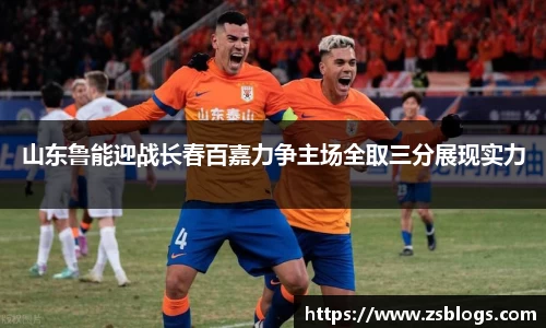 天博体育官网入口