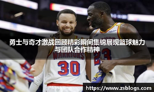 天博体育官网入口