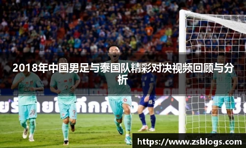 天博体育官方平台入口
