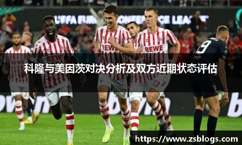 天博官方全站app下载