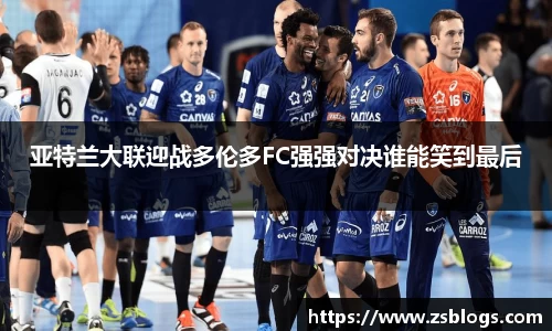天博体育官方平台入口