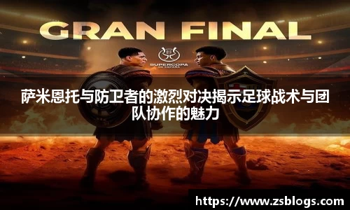 天博体育官网入口