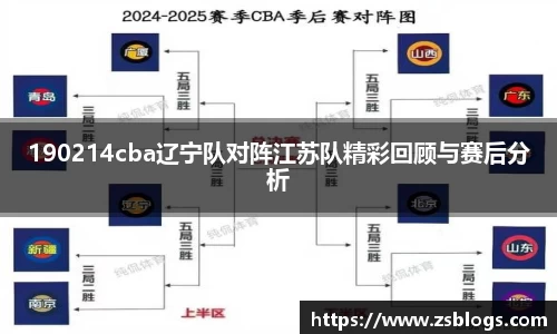 天博官方全站app下载