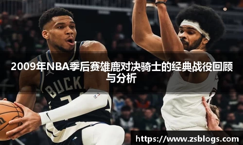 天博官方全站app下载