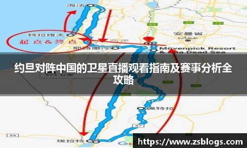 天博体育官方平台入口