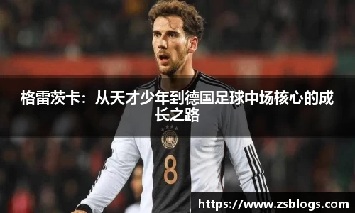 天博体育官网入口