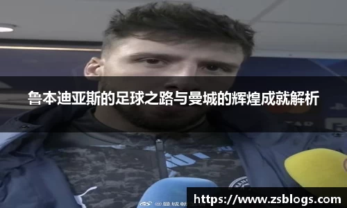 天博体育官网入口