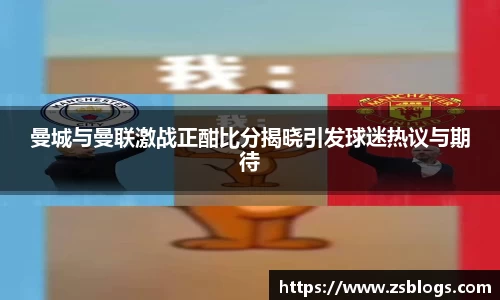 天博官方全站app下载