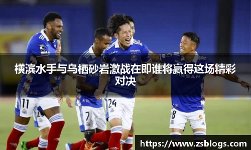 天博·体育登录入口网页版
