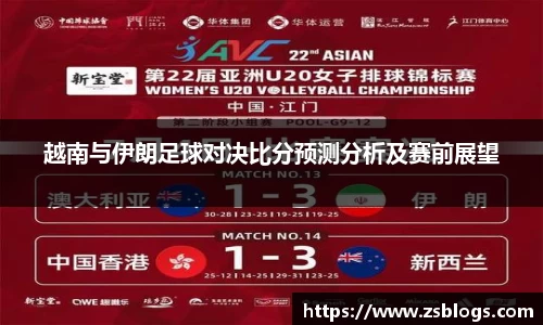天博体育官方平台入口