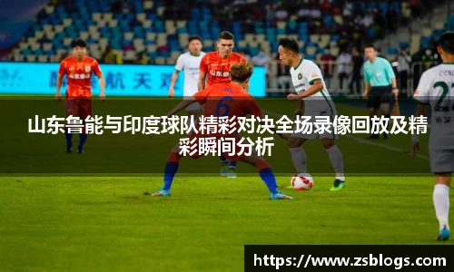 天博官方全站app下载