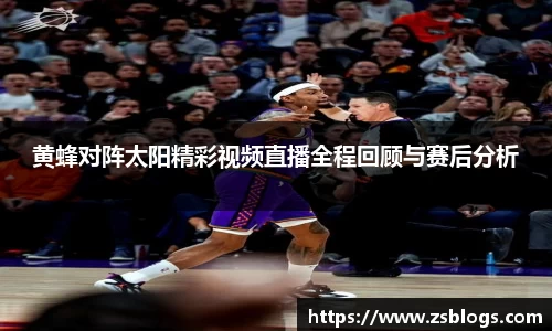 天博官方全站app下载