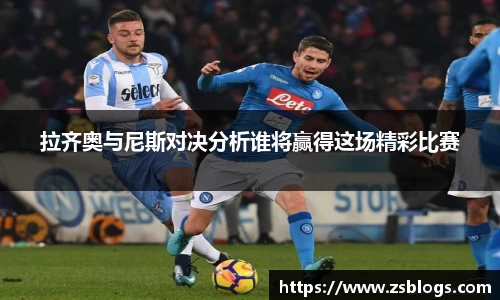 天博·体育登录入口网页版