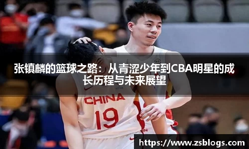天博体育官网入口