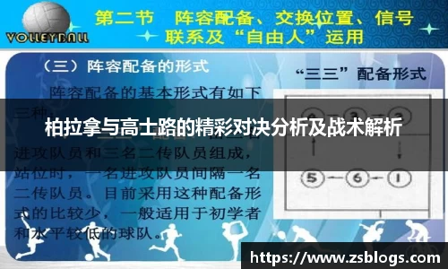 天博·体育登录入口网页版