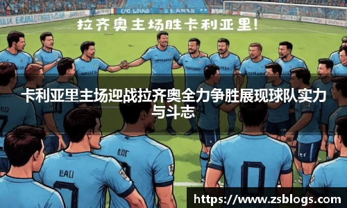 天博体育官网入口