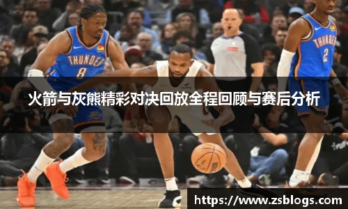 天博体育官网入口