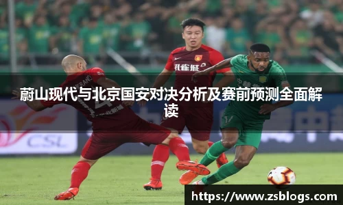 天博官方全站app下载