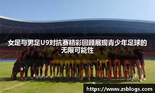天博·体育登录入口网页版