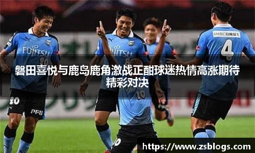 天博官方全站app下载