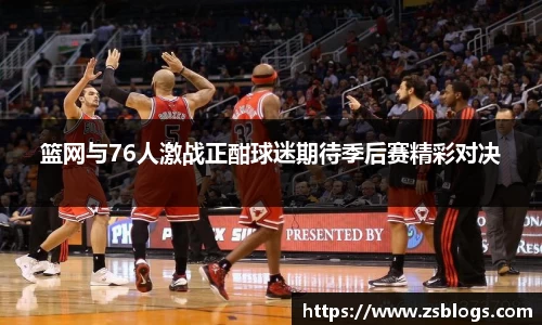 天博体育官网入口