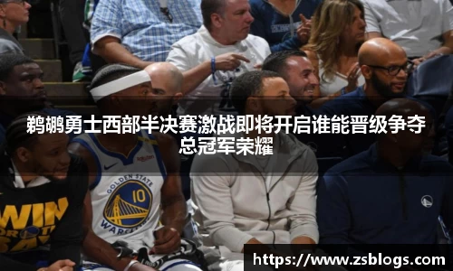 天博体育官网入口