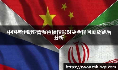 天博体育官方平台入口