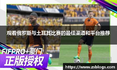天博体育官网入口