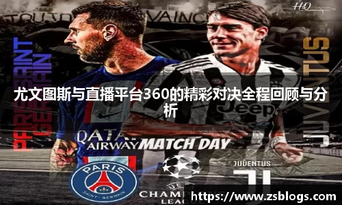 天博·体育登录入口网页版