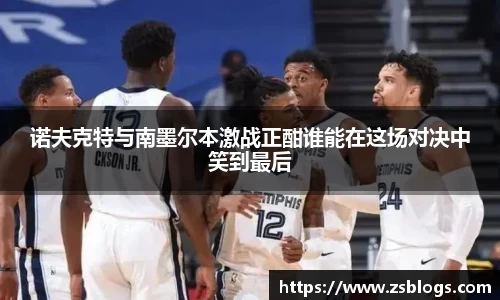 天博体育官网入口