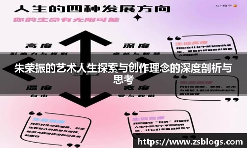 天博·体育登录入口网页版