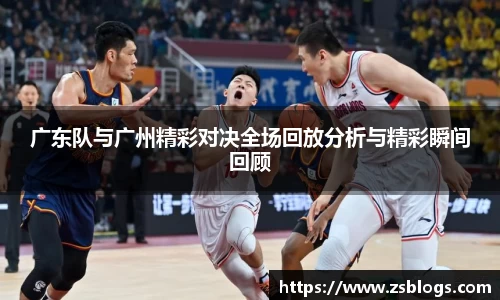 天博·体育登录入口网页版