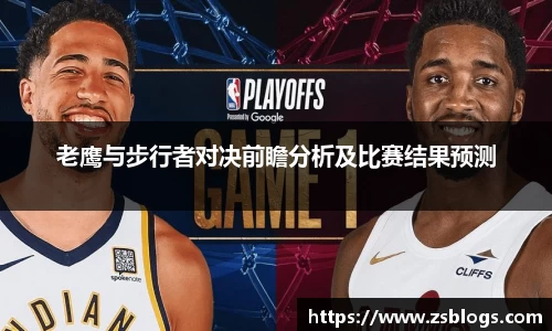 天博官方全站app下载
