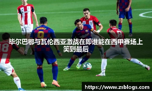 天博体育官网入口