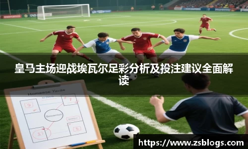 天博·体育登录入口网页版