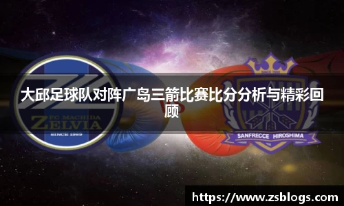 天博·体育登录入口网页版
