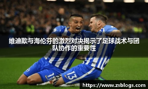 天博官方全站app下载