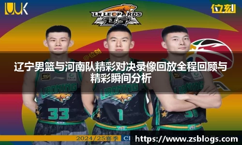天博体育官方平台入口
