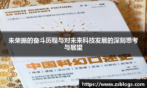 天博·体育登录入口网页版