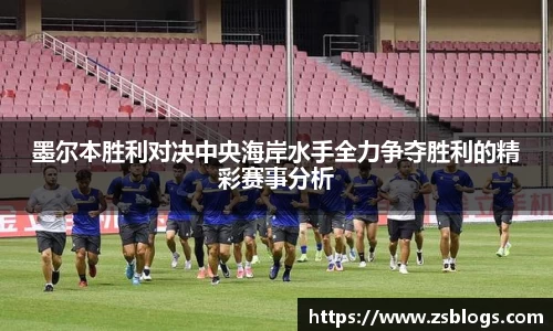 天博体育官网入口