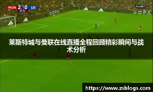 天博官方全站app下载