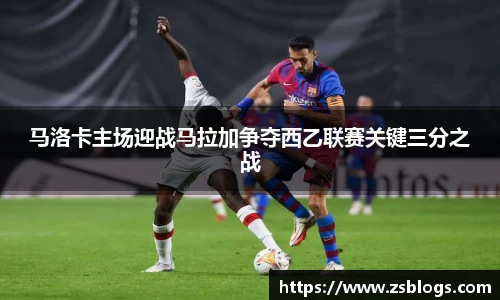 天博官方全站app下载