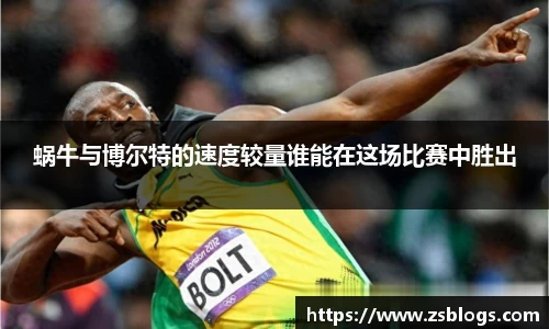 天博体育官网入口