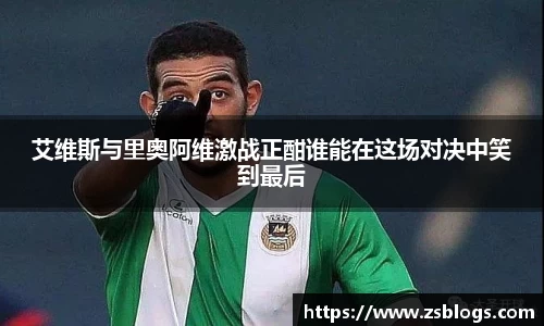 天博·体育登录入口网页版