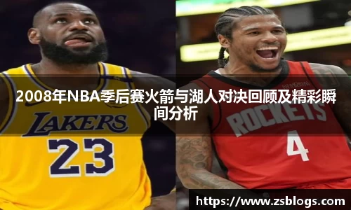 天博·体育登录入口网页版