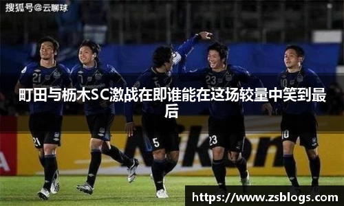天博体育官网入口