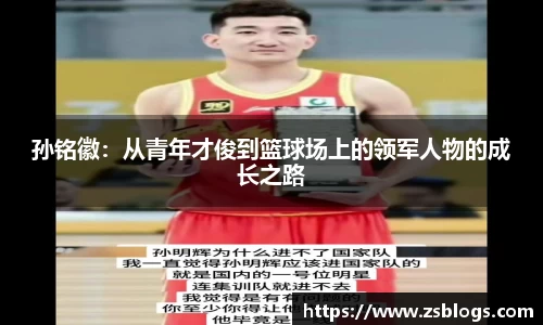天博·体育登录入口网页版