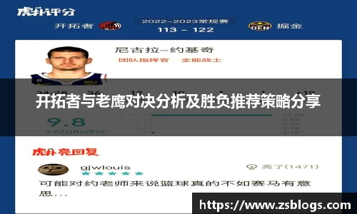 天博体育官网入口