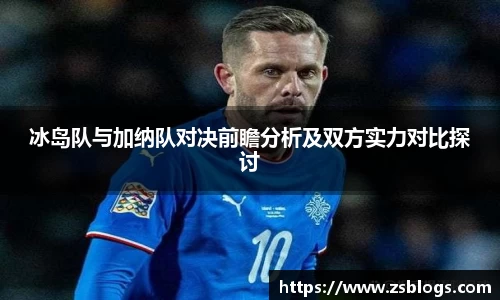 天博体育官方平台入口
