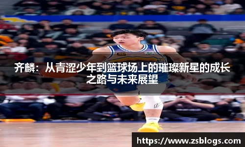 天博·体育登录入口网页版